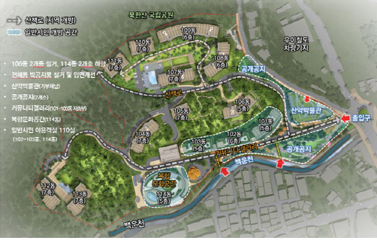 서울 강북구 우이동 유원지(구 파인트리) 일대에 공사 진행 중인 휴양콘도미니엄 배치도.[사진=서울시 제공]